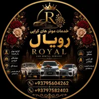 خدما****
