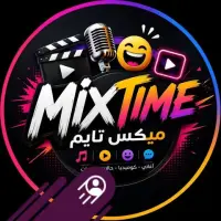 Mix ****