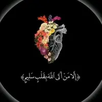 Clos**** — Tiktok account for sale