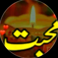 MARW**** — Tiktok account for sale
