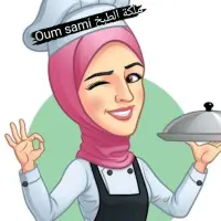 oum ********