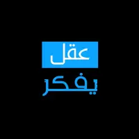 عقل **** — Tiktok account for sale