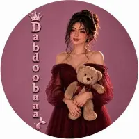 دبــ**** — Twitter account for sale