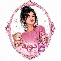 ღ⋆𝗗ܶ**** — Twitter account for sale