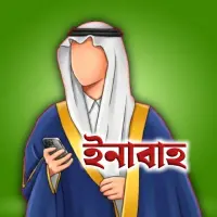 ই�****