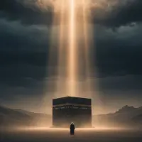 Holy****