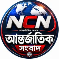 NCN **** — Youtube account for sale